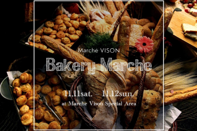 bakery-marche01