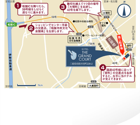 松阪I.Cからのアクセスマップイメージ
