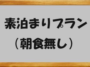 %e6%b7%bb%e4%bb%98%e7%94%bb%e5%83%8f%e2%91%a2